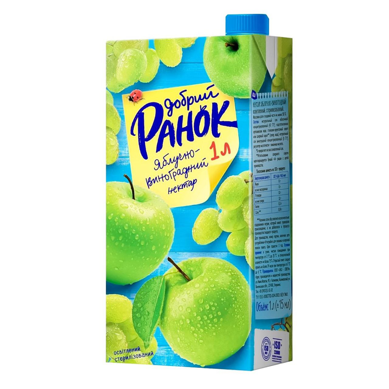 Нектар яблучно-виноградний освітлений Добрий Ранок 1л